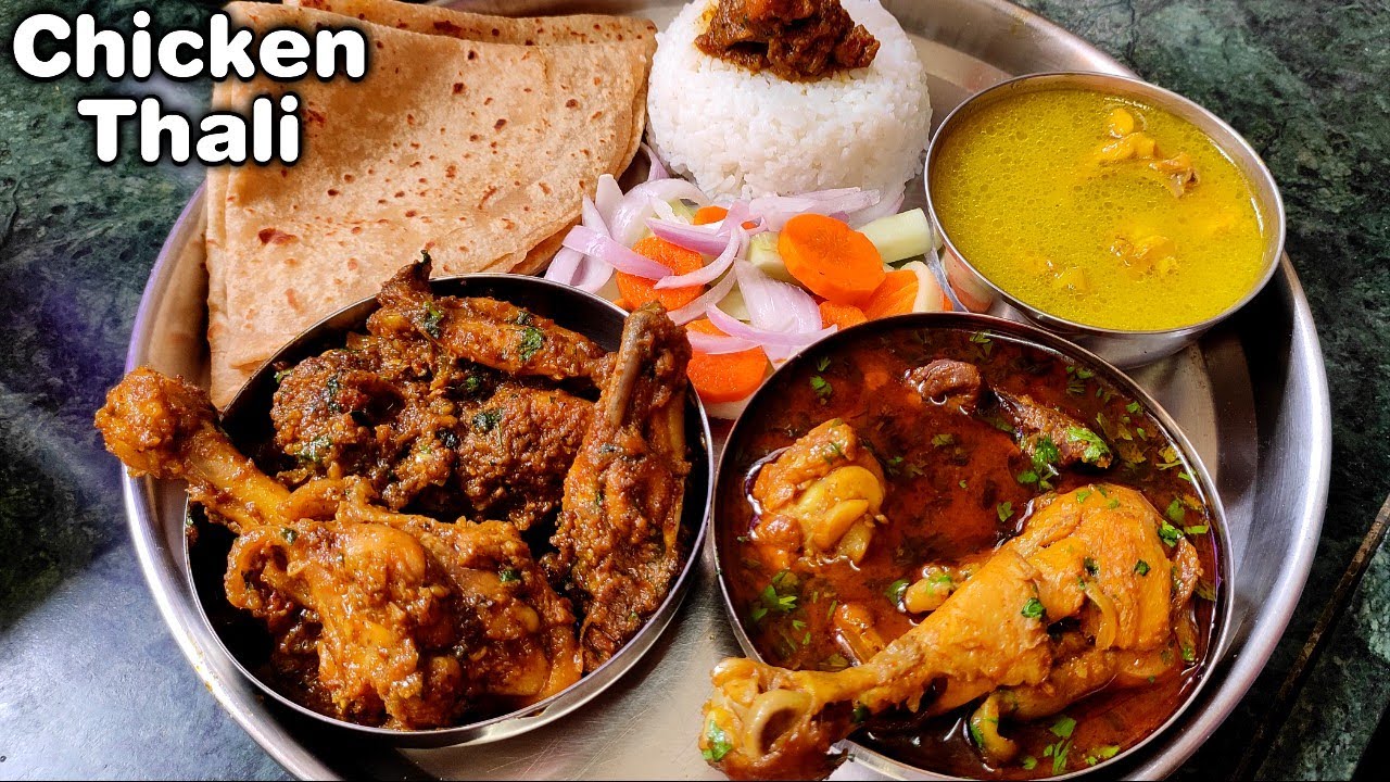 सिर्फ 1 घंटे में बननेवाली चिकन थाली/Chicken Thali Recipe by Mrinalini/ 1Hour Chicken Thali Recipe