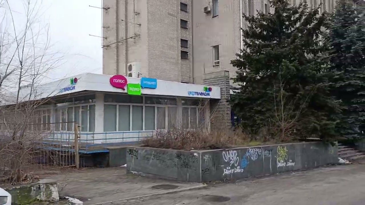 ВОЗЛЕ УКРТЕЛЕКОМА ЗАПОРОЖЬЕ 💙 2026