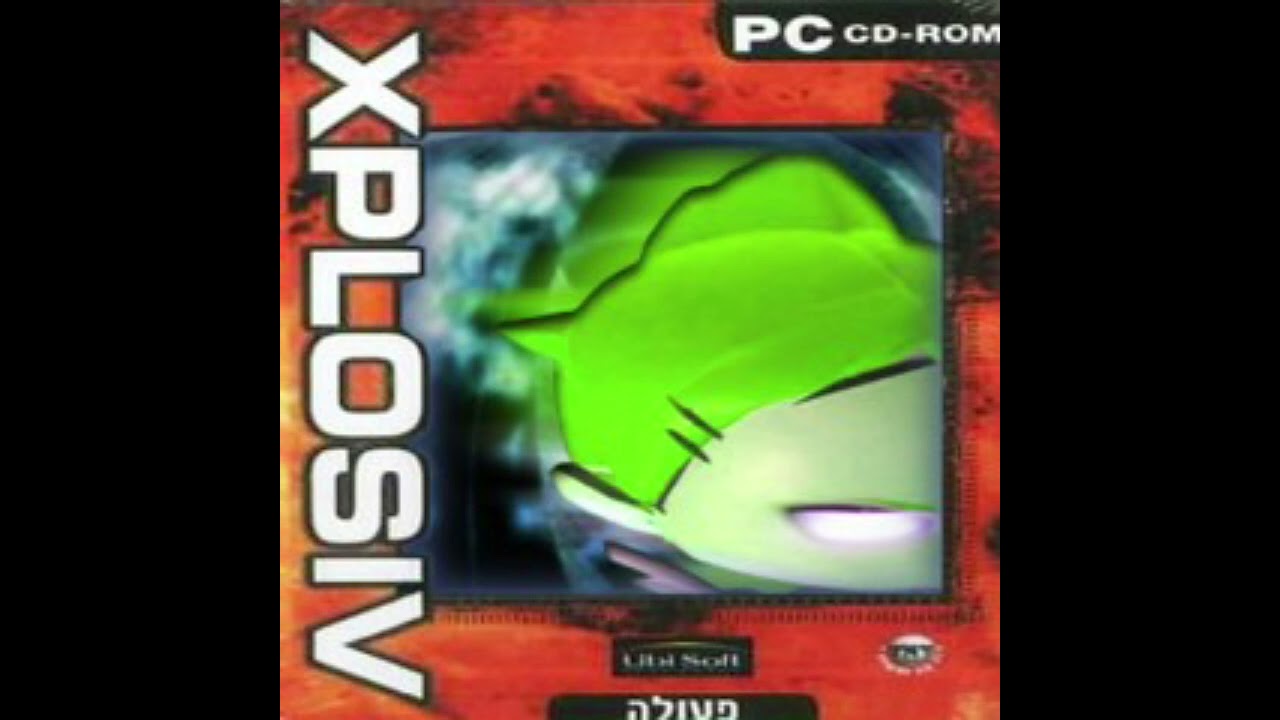 MaNDRAa - XOERAGA (MANDREIA V)