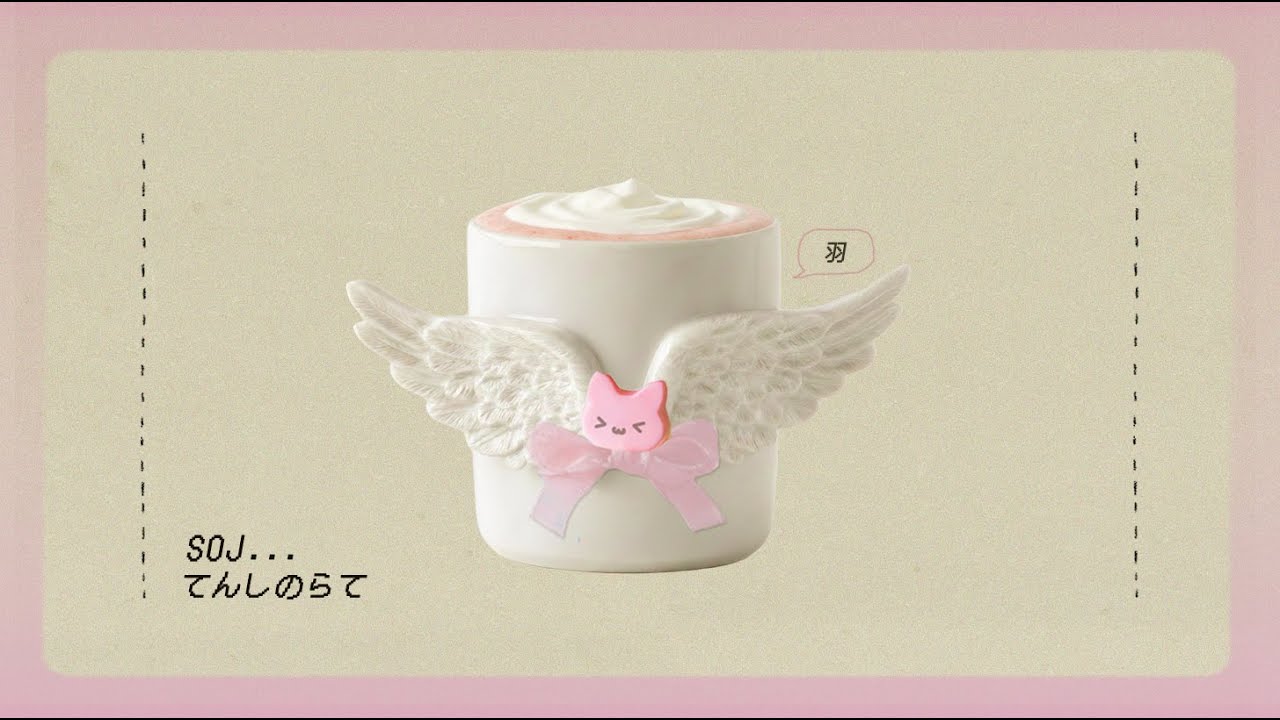 Your wings are built on ordinary days. [ Angel Latte...👼🪽] Lofi Cute Beats to Study/Relax