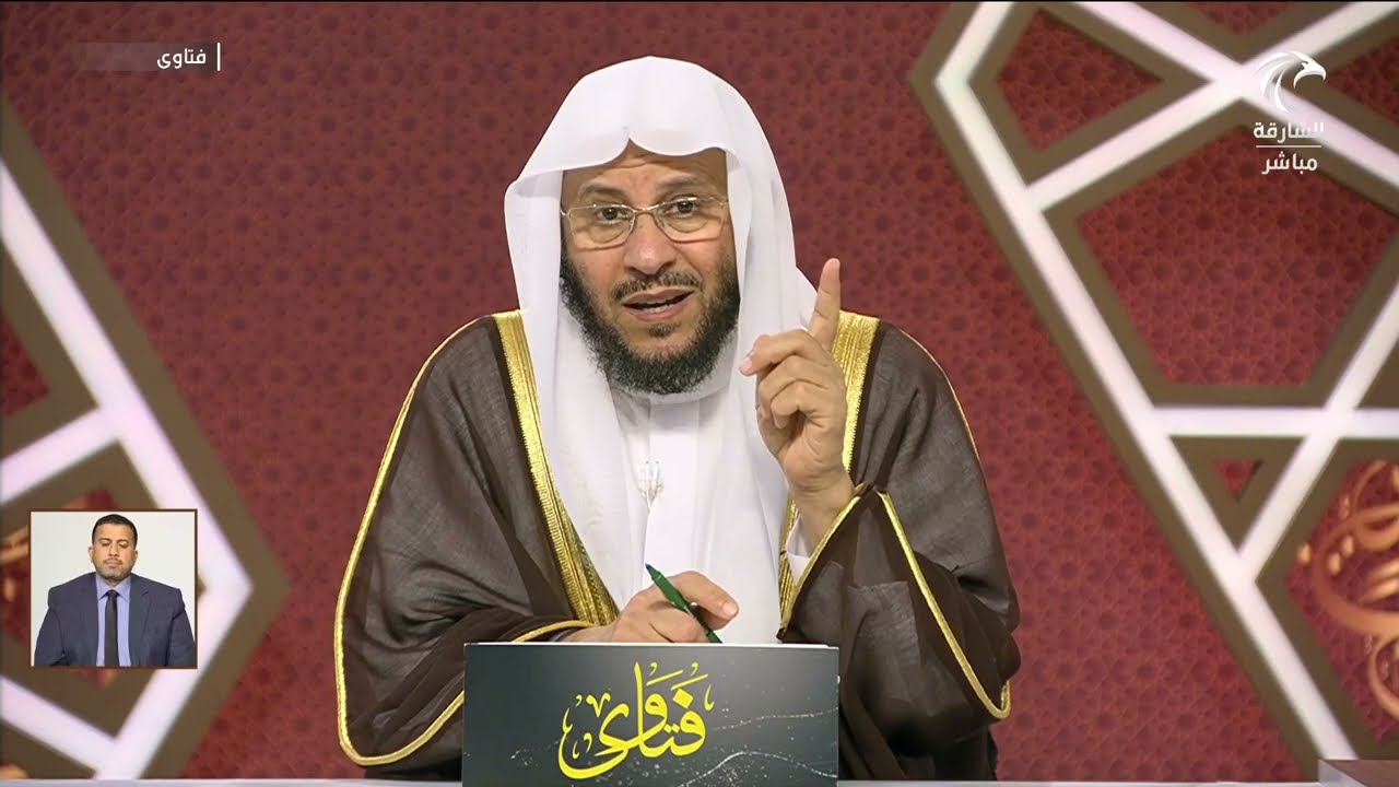 حلقة فتاوى الشيخ د. عزيز فرحان لتاريخ 24-02-2025