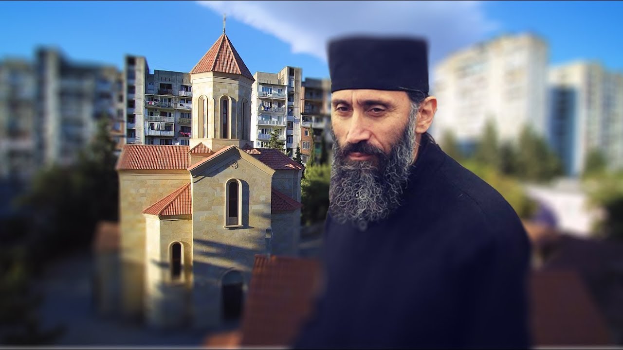 როცა რაღაცა გვიჭირს...
