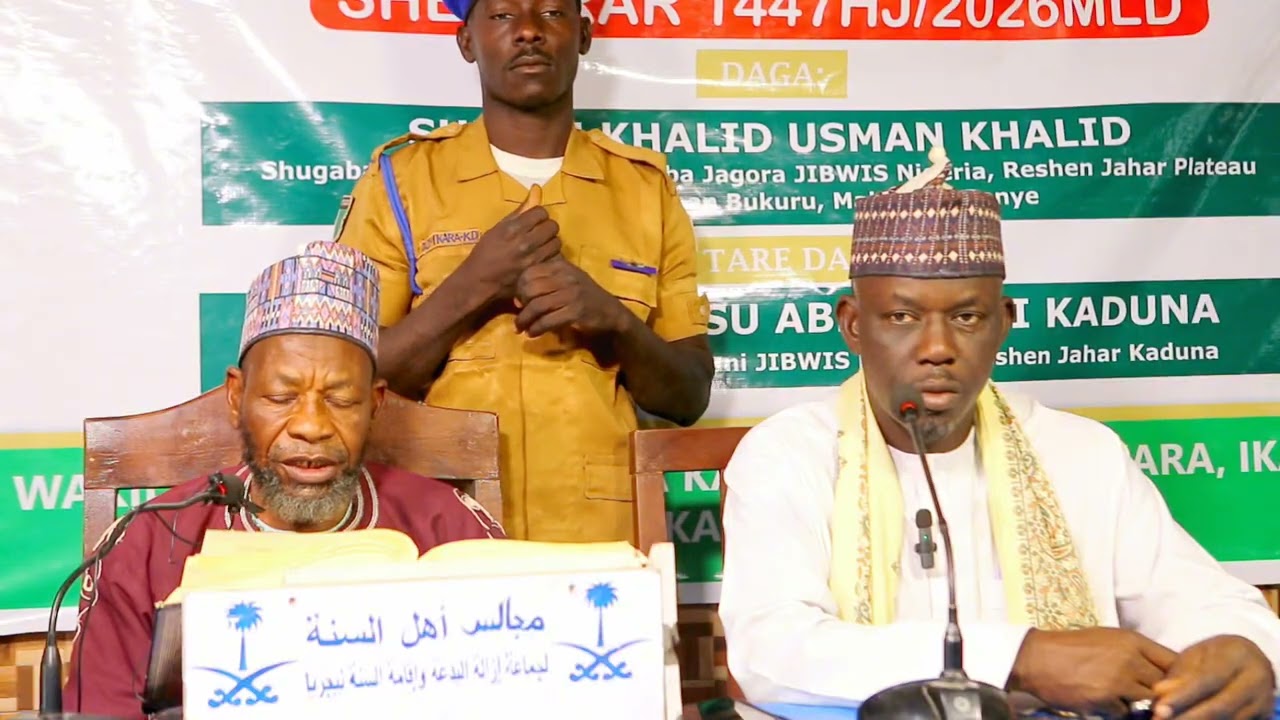 Ramadan Day 09.Tafsirin Alqur’ni Mai Girma Na Watan Ramadan Shekarar 1447HJ/2026MLD 