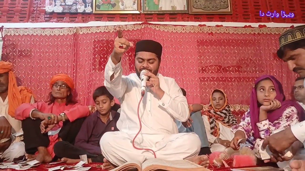 Shahzad Ul Hasan Kasori . . . .  Kalam Syed Waris Shah 