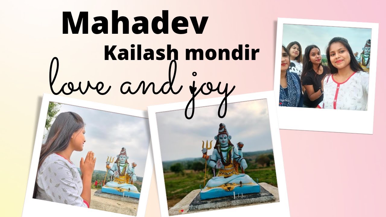 Lumding kailash mandir ( it's my first vlog video) #mahadev #Lumding #dipika'svlog💥#outing