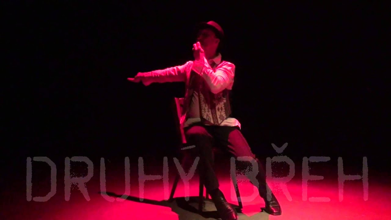 druhy breh trailer 2/ Gao Xingjian/ Loco:Motion Company