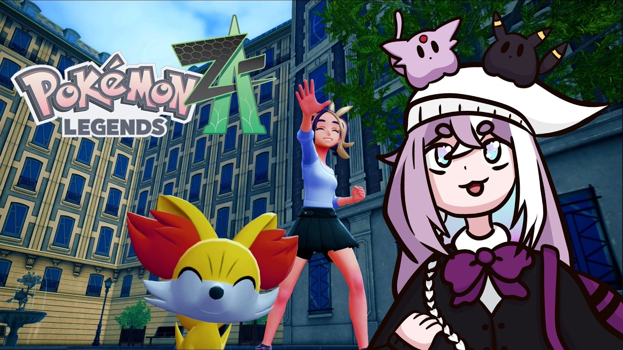 【Pokémon Legends: Z-A】GOTTA CATCH THEM ALL