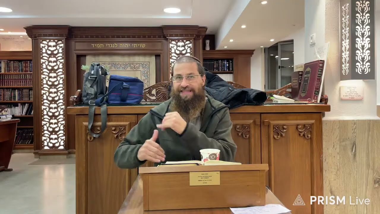 רבנו לייב🔥| היא מלכודת ברח ממנה | לזכות א.א.ב.ז ינון בן שרה