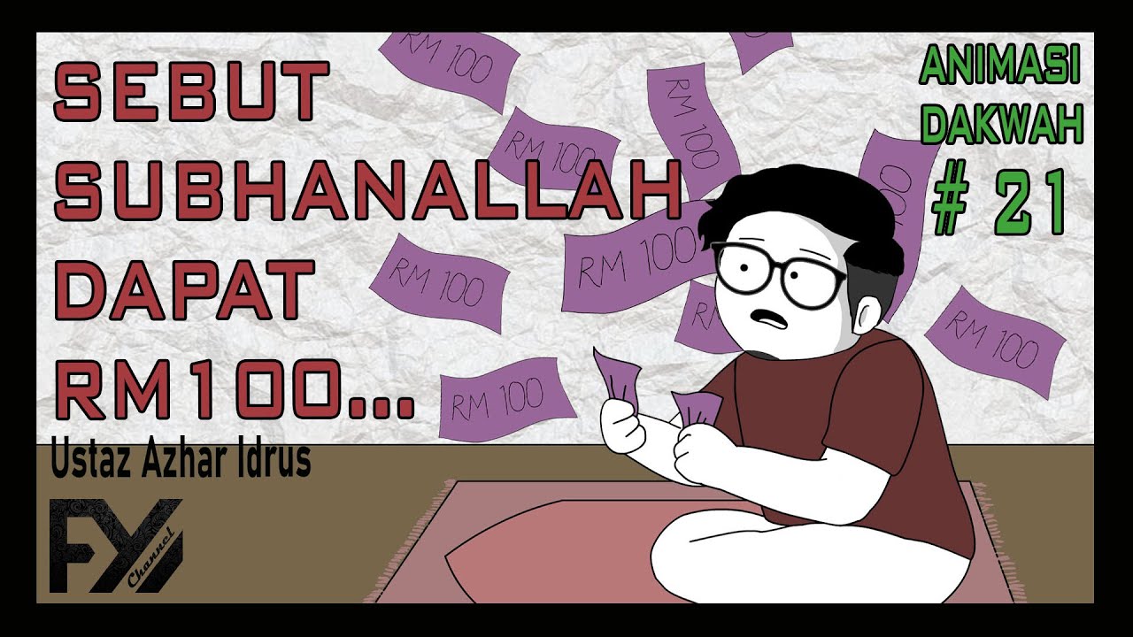 😆 Sebut Subhanallah Dapat RM100, UAI | Animasi Dakwah 21  #kuliah #dakwah #fyp #uai #foryou