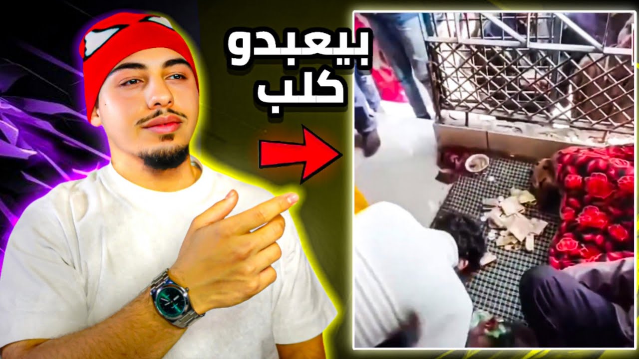 كوكب الهند...