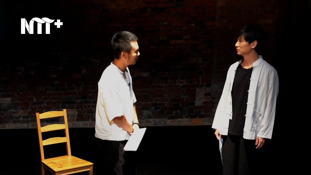 【戲劇篇】Ep5《臺灣好演技》閹雞