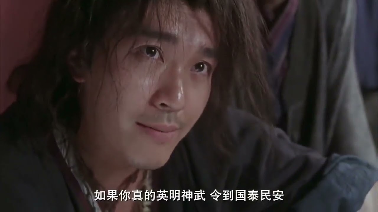 武状元苏乞儿：论乞讨就服星爷，带着杨幂拿着御赐金饭碗，不给钱都不行#搞笑 #周星驰 #星爷