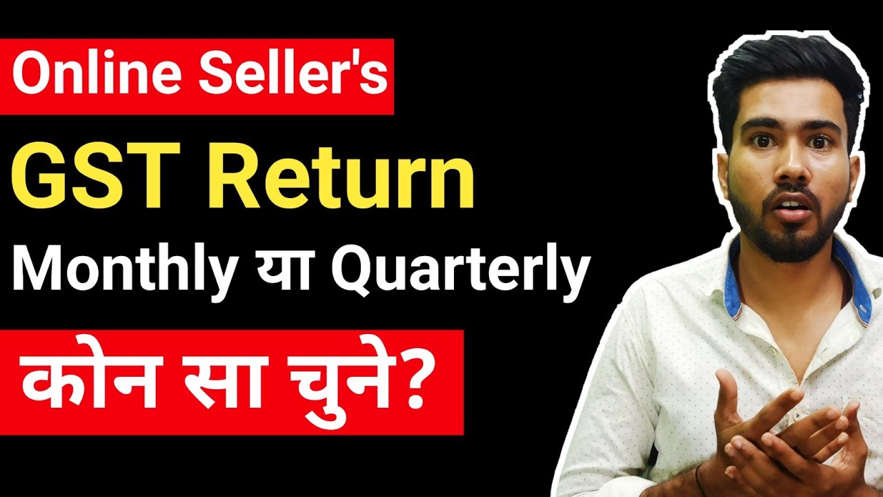 Different between Monthly and Quarterly GST Return | How to move monthly to quarterly GST Return