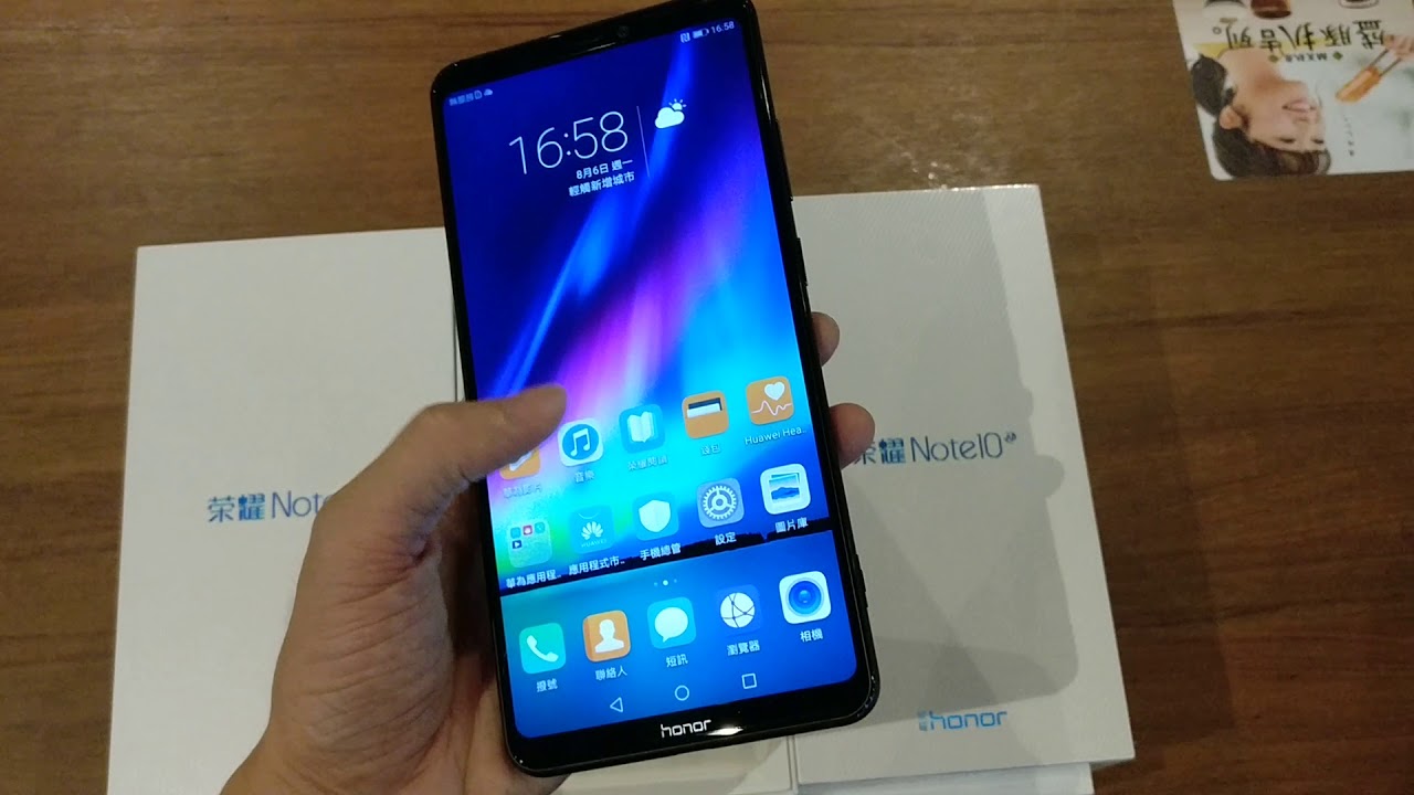 【國恒電訊】黑色 ▀▀ HuaWei Honor Note10、榮耀Note10 ▀▀ 開箱上手