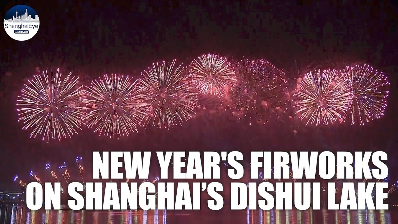 [Full Version] Shanghai’s New Year Firework Show! Wish you a good start to 2022