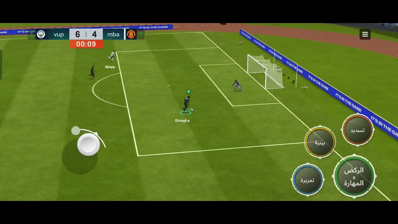 يلا تعالو fc موبايل جلدناهم
