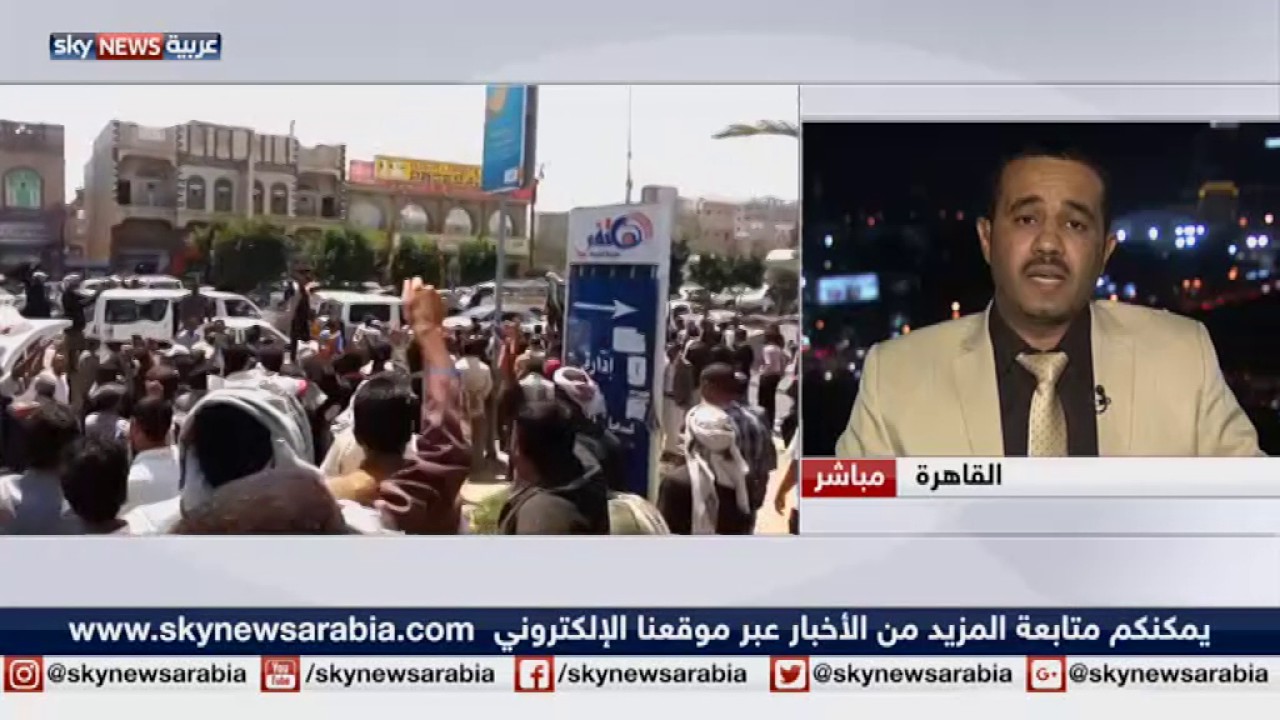 الحكومة اليمنية تتعهد بصرف الرواتب المتأخرة للموظفين