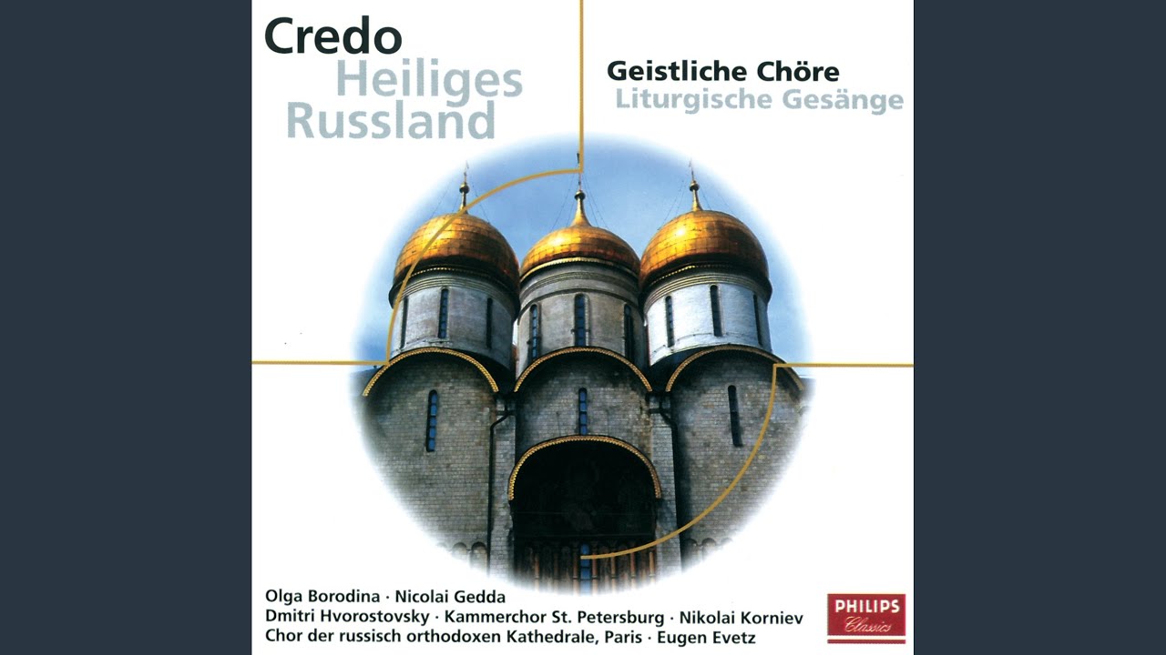 J.S. Bach: Herz und Mund und Tat und Leben Cantata, BWV 147: Jesu, joy of man's desiring (Arr....