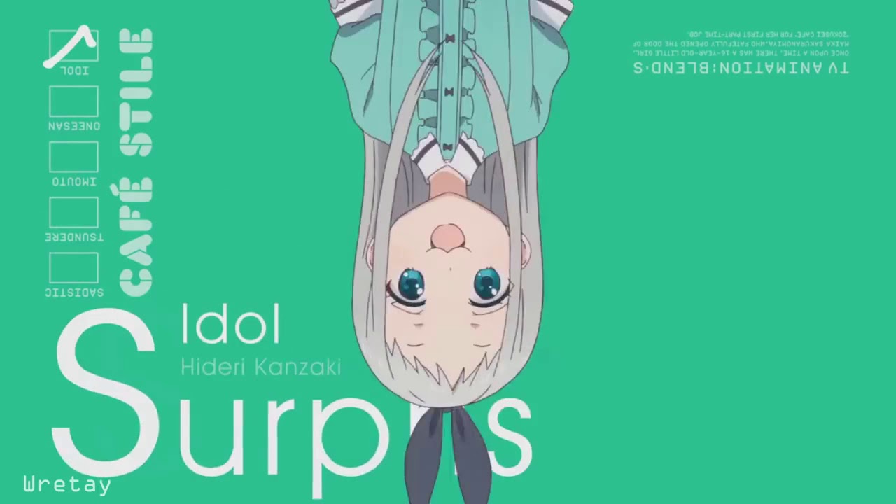 anime.exe