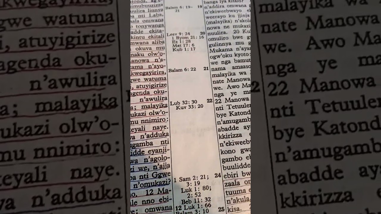 Okuyitibwa Kwa Samusoni @ReadYourBible  #ugandachristians#samson'scalling#lugandabiblesermons