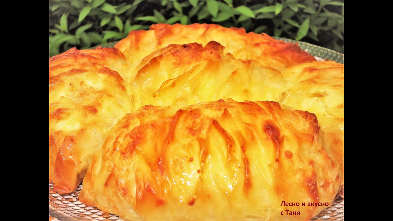 ПУХКАВА БАНИЦА С МАСЛО И СИРЕНЕ! КАК ДА СТАНЕ ОЩЕ ПО - ХРУПКАВА И ВКУСНА, ИЗОБЩО НЕ ПРЕУВЕЛИЧАВАМ!