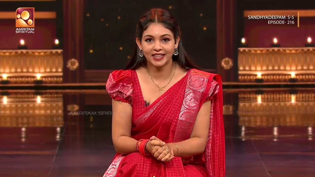 സന്ധ്യാദീപം | Sandhyadeepam Season 5 | Epi  : 216 | Amrita TV | Amritam spiritual |