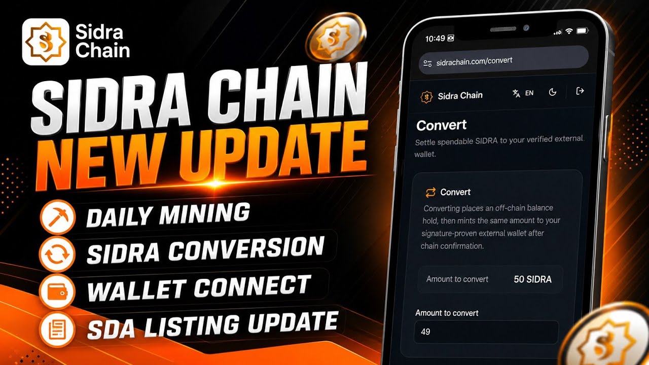Новое обновление Sidra Chain | Ежедневный майнинг Sidra | Конвертация Sidra | Подключение кошельк...