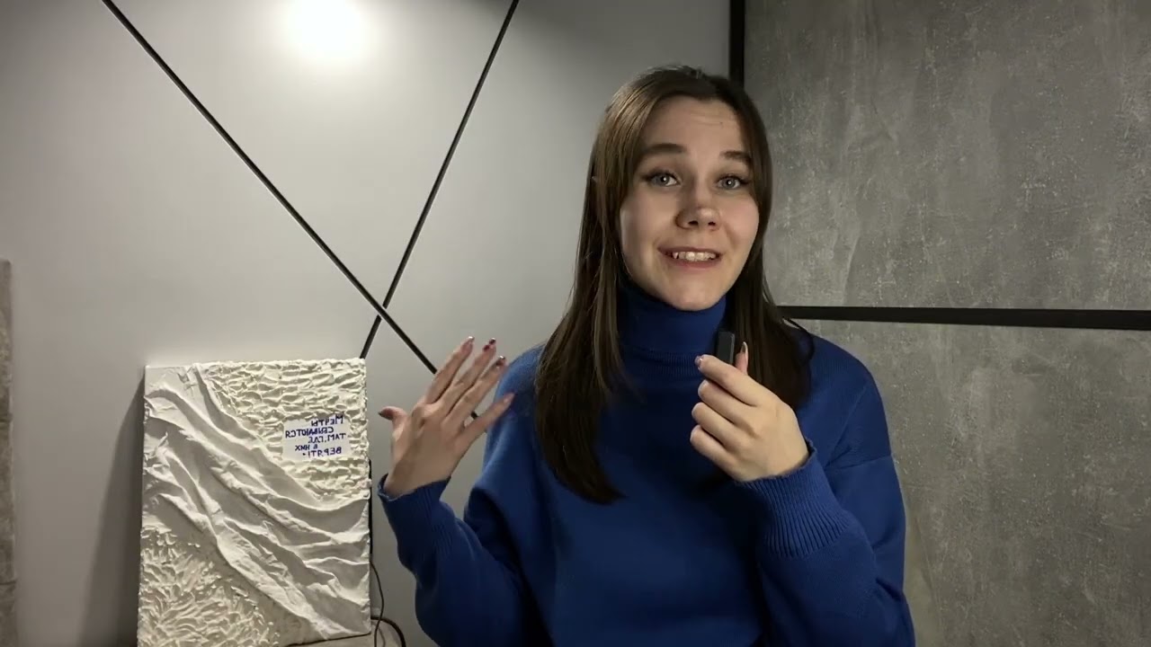 Почему мы додумываем за других? Ответ от психолога. Гештальт-подход
