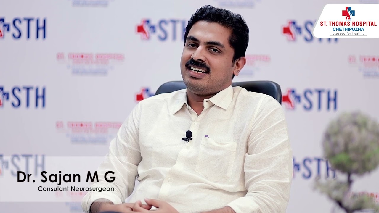 നട്ടെല്ലിന് ശസ്ത്രക്രിയ ചെയ്‌താൽ തളർന്നു പോകുമോ? | Dr. Sajan M G | St Thomas Hospital, Chethipuzha