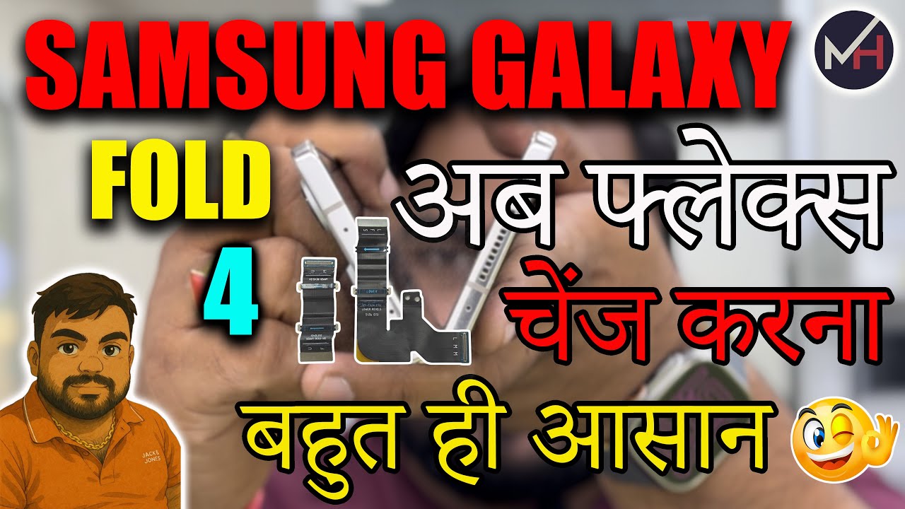 Samsung Z Fold 4 Teardown || Samsung Z Fold 4 Flex Replacement || Samsung Z Fold 4 Flex Change