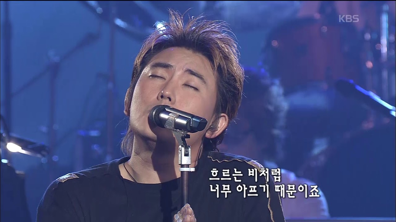 이승철 - '비처럼 음악처럼' [콘서트7080, 2005] |  Lee Seung-chul -  'Like Rain and Music'