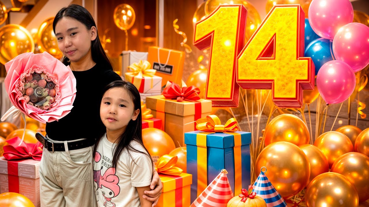 БАНУДЫҢ ТУЫЛҒАН КҮНІ🥳|| БАНУҒА КІМ НЕ СЫЙЛАДЫ😍#рекомендации
