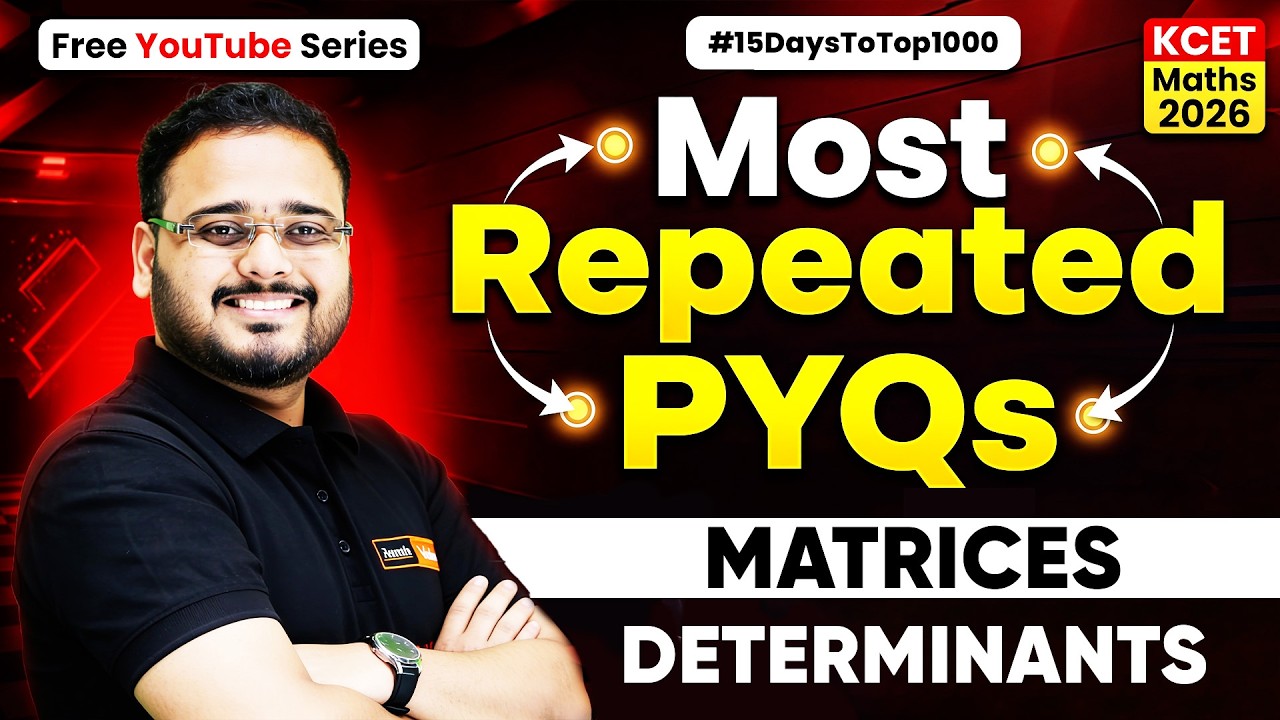 😱 KCET Maths LIVE PYQs | 2 Chapters in One Shot 💯 #15DaysToTop1000 #15dayschallenge #kcet2026