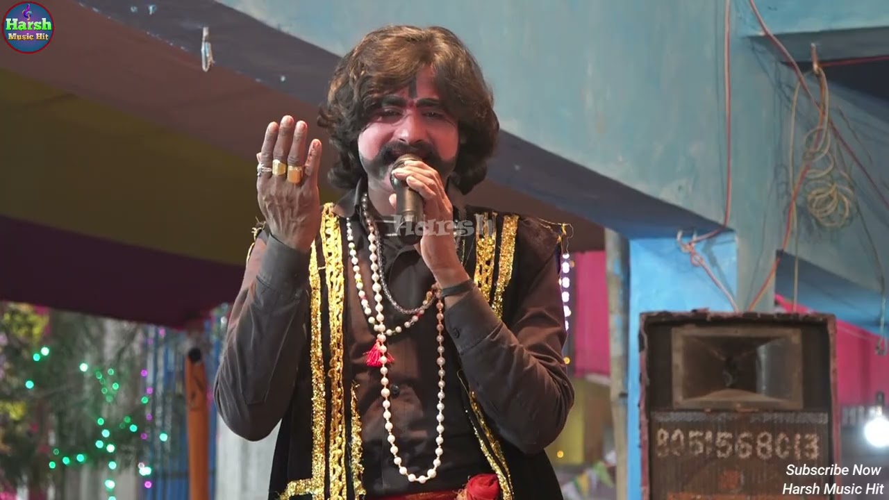 सुपरहिट नाच #रेशमा चूहारमल नाच भाग :- 4 | #सरस्वती पूजा मोहरा घाट में रूपा नाच पार्टी की प्रस्तुति