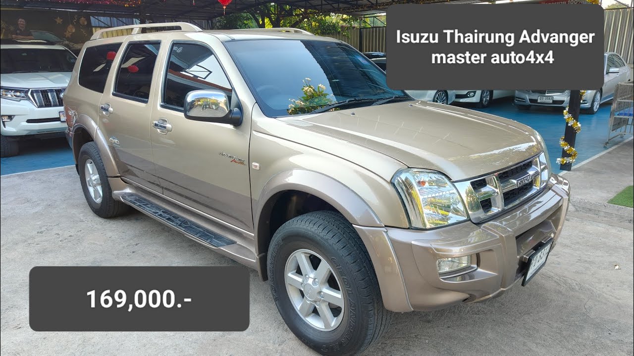 รีวิว อีซูซุไทยรุ่งแอดแวนเจอร์3.0Diออโต้4x4รถครอบครัว7ที่นั่งขวัญใจคนไทย