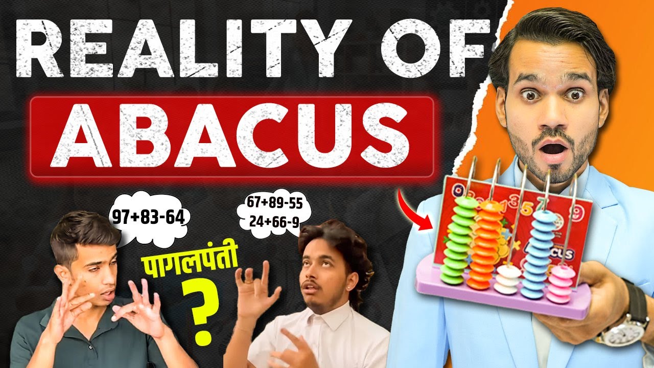 How To Use An Abacus? | I Spent 30 Days Using an Abacus and Here's What Happened | Mental Maths