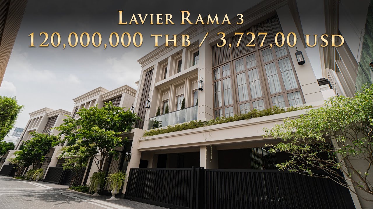 House Tour EP.112: ‘Lavier Rama III’ บ้านเดี่ยวหรู 7 ยูนิต | 120 ล้าน พร้อมสระว่ายน้ำส่วนตัว