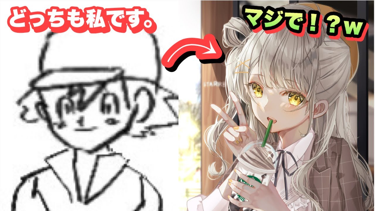 【イラスト】マジでこれ同じ人が描いたの！？←って思えるようなイラストってありますか？？