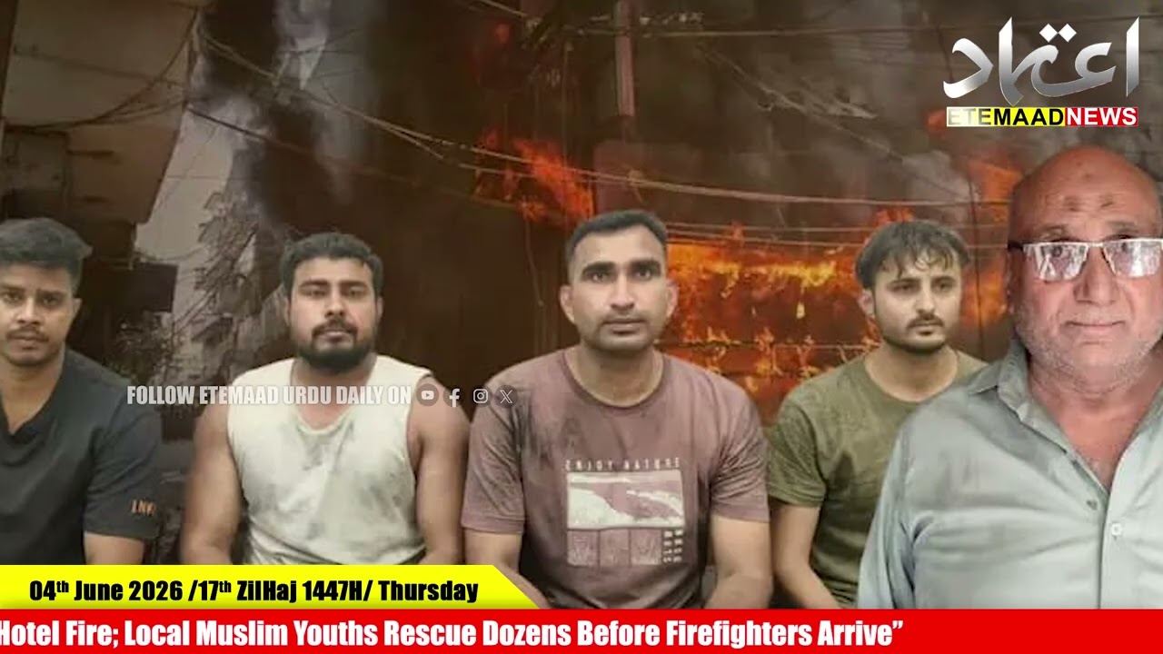 &ldquo;21 Killed In Delhi Hotel Fire; Local Muslim Youths Rescue Dozens Before Firefighters Arrive&rdquo;