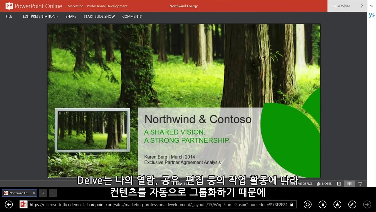 한 눈에 보이는 정보 정리 Office Delve