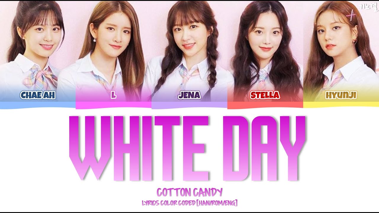 Cotton Candy (코튼캔디) - 'White Day (선물)' Lyrics Color Coded [Han/Rom/Eng] (IDOL: The Coup)