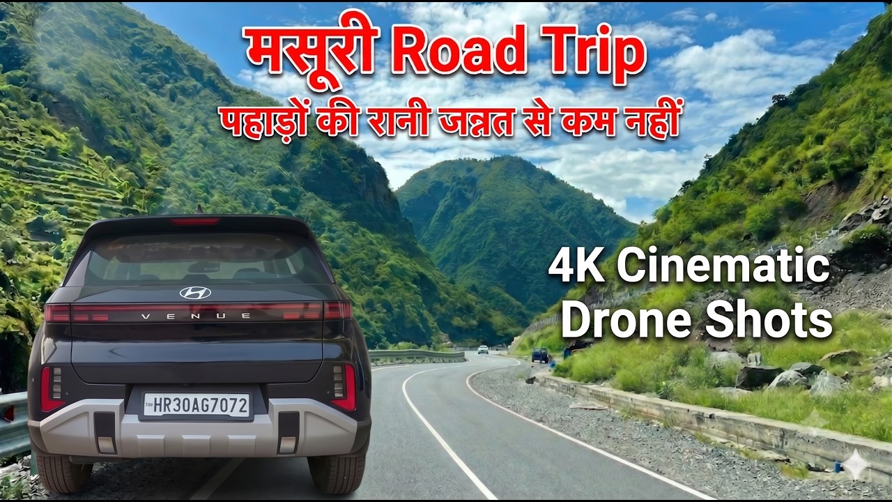 Dehradun To Mussoorie Road 🚗Trip 2026  | पहाड़ों की रानी जन्नत से कम नहीं I 4K