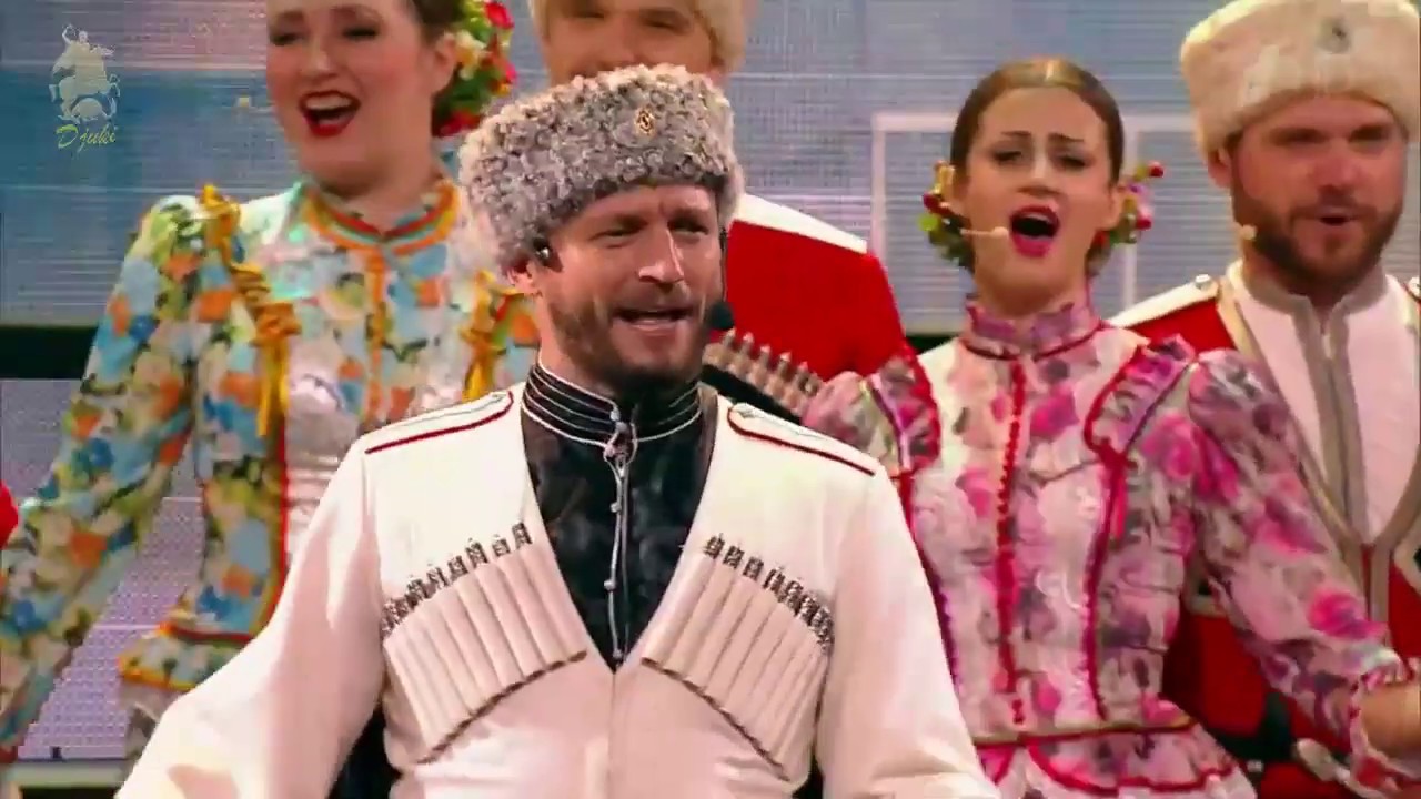 Ты прости меня, родная - Виктор Сорокин и Кубанский казачий хор (2016)