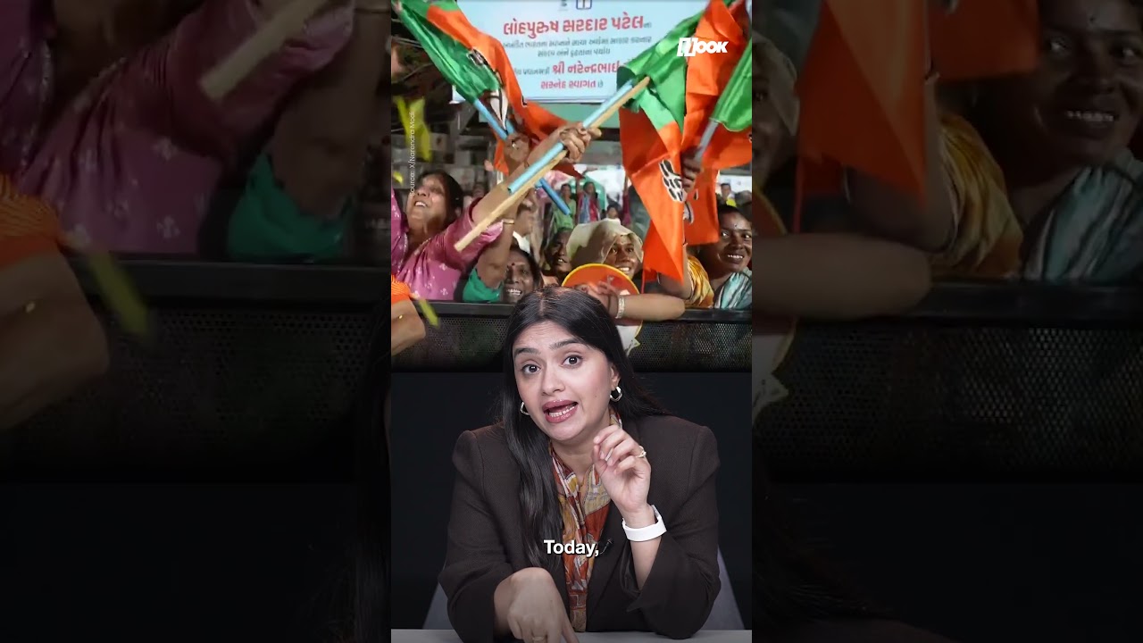 They laughed at BJP in 1984. Why you shouldn't laugh at CJP today!