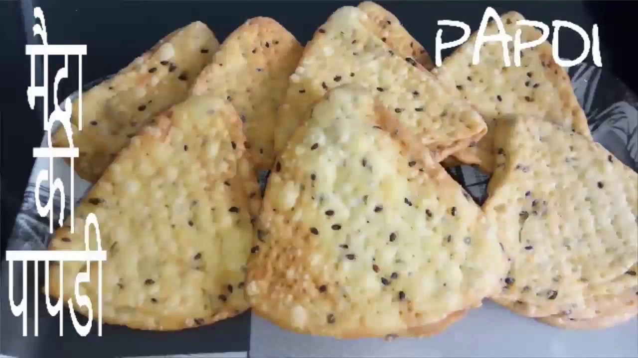 Maida Papdi Recipe |मैदा की पापड़ी|recipe in hindi|how to make maida papdi