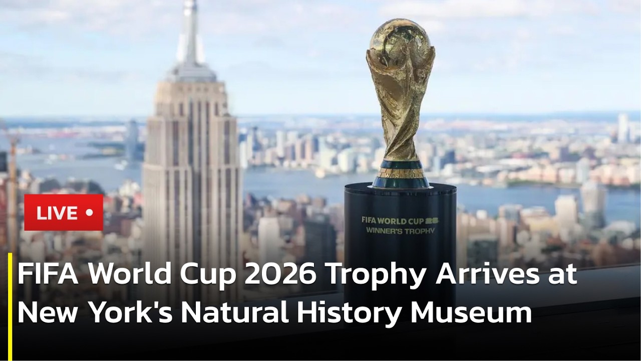 🔴LIVE: FIFA World Cup 2026 Trophy Tour Arrives at New York's Natural History Museum | AC13