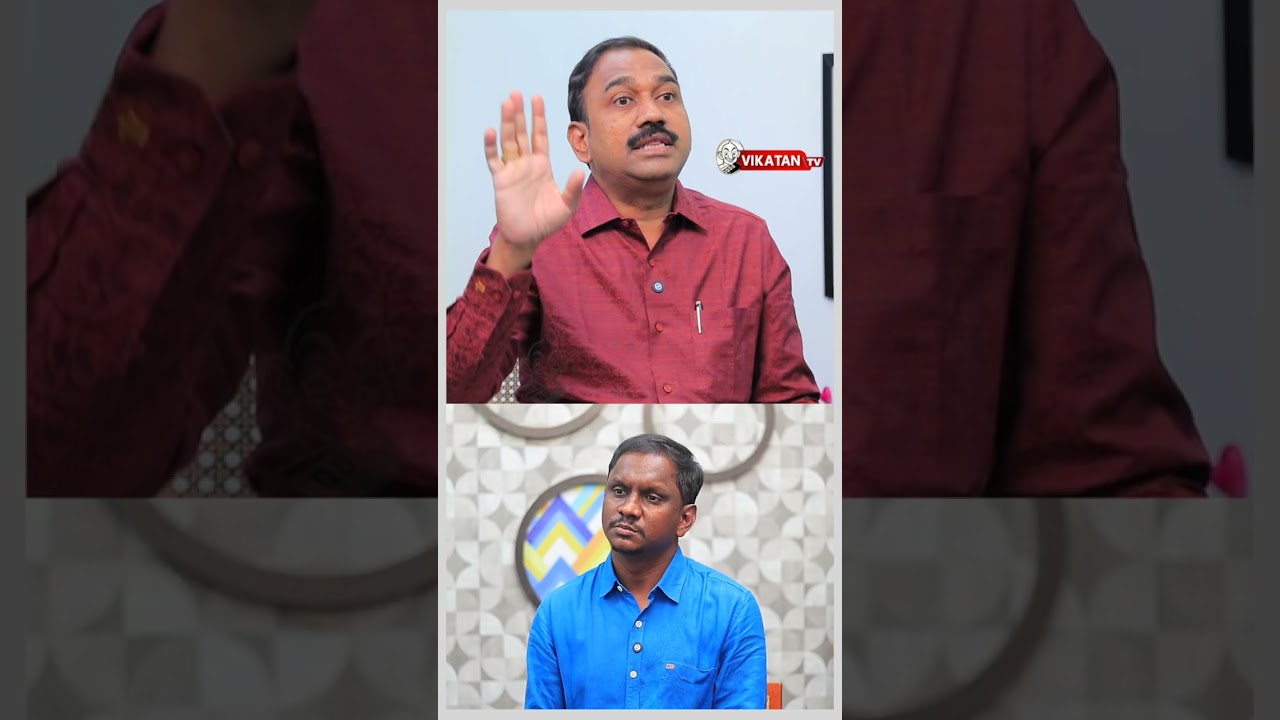 &ldquo;TVK அரசு ஏன் இவ்வளவு ரகசியம் காக்கிறது?&rdquo;