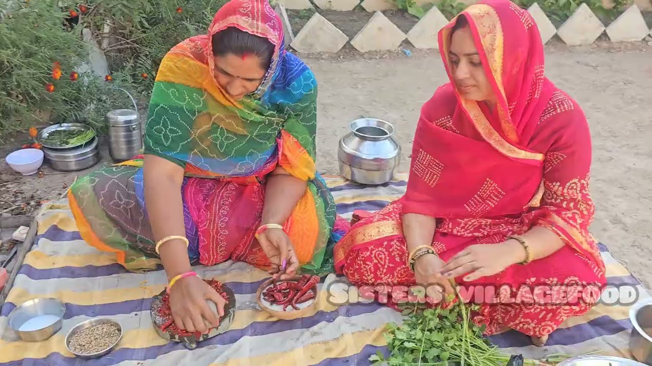 Rural indian gujarati kathiyawadi chutney|villagefood|traditionalfood