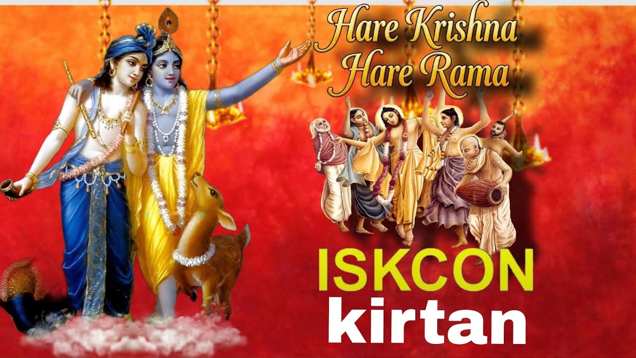 हरे कृष्ण हरे कृष्ण,कृष्ण कृष्ण हरे हरेहरे  Hare Rama Hare Krishna | ISKCON Mahamantra Kirtan