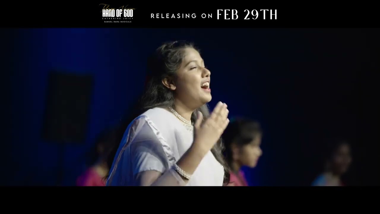 Hand of God Promo | Cover Song | Catherine Joyce | Releasing Soon